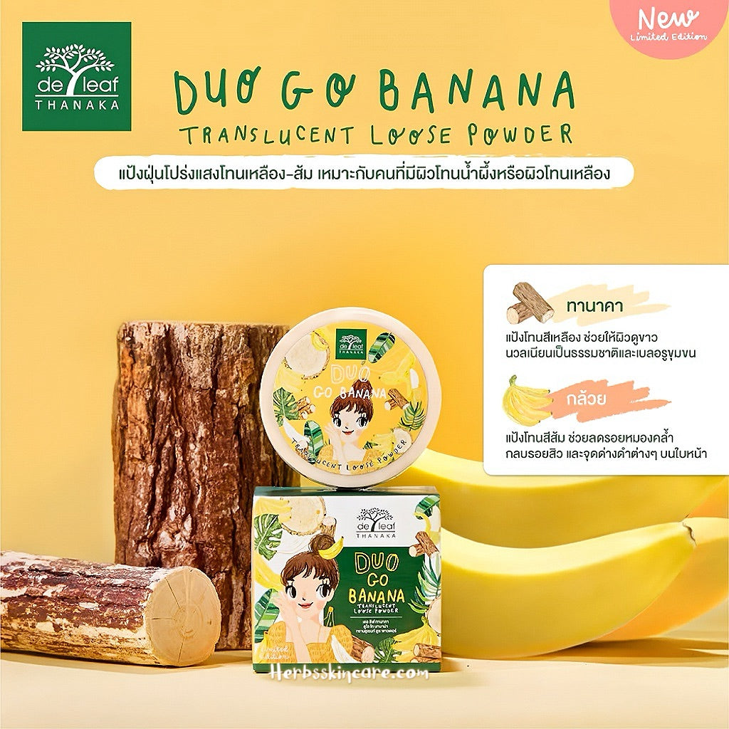 DE LEAF THANAKA DUO GO BANANA TRANSLUCENT LOOSE POWDER 15 G.