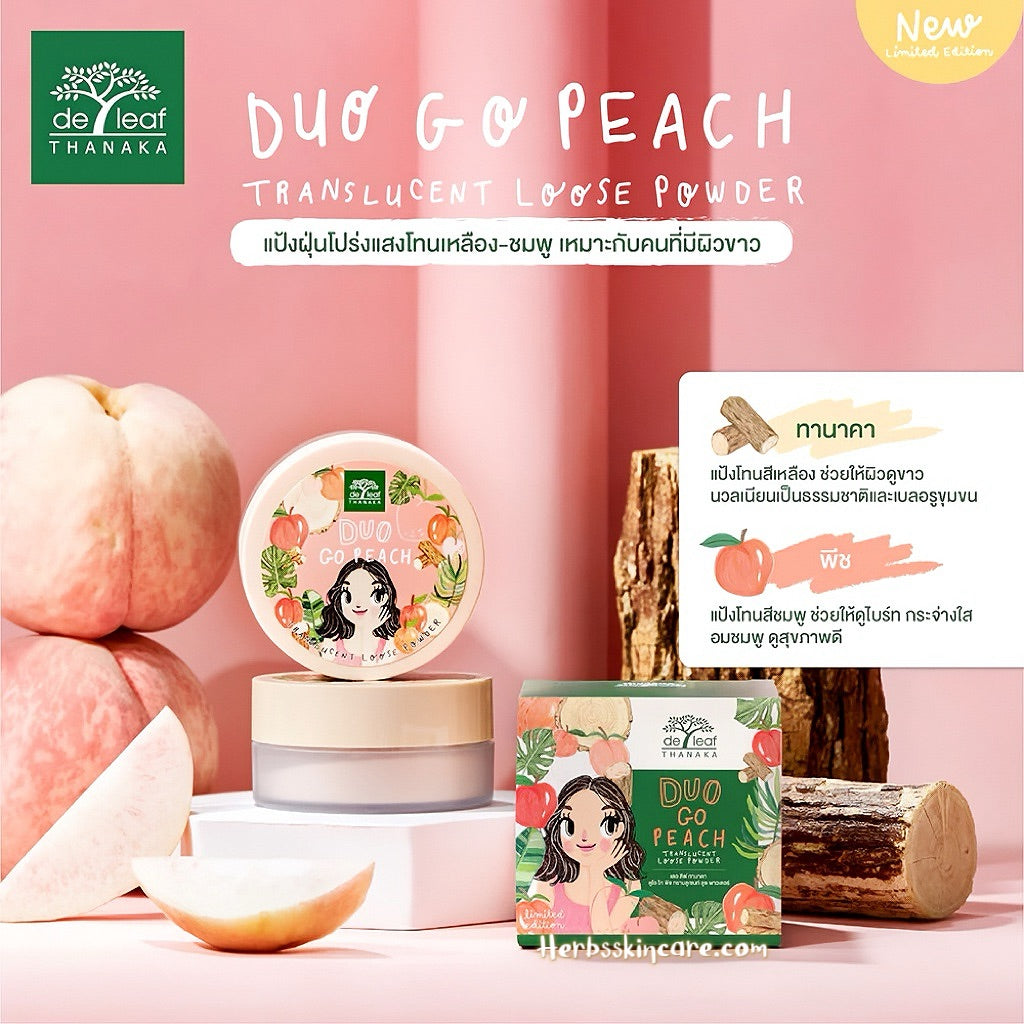 DE LEAF THANAKA DUO GO PEACH TRANSLUCENT LOOSE POWDER 15 G.