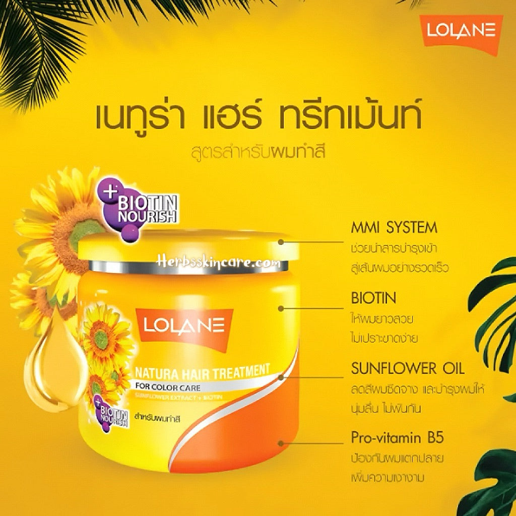 LOLANE NATURA SOIN CAPILLAIRE POUR CHEVEUX COLORÉS 100 G.
