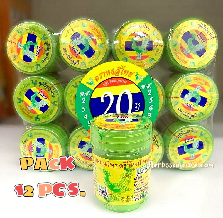 INHALADOR HERBAL HONG THAI - FÓRMULA 2 (10 G.)