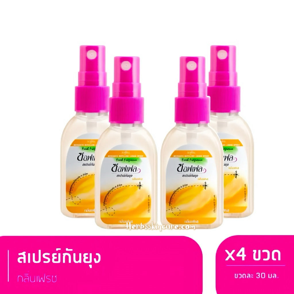 SOFFELL SPRAY - FRESH (MOSQUITO REPELLENT) 30 ML. (PACK 4 PCS.)