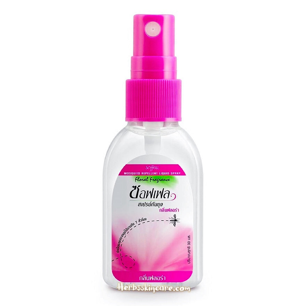SOFFELL SPRAY - FLORAL (MOSQUITO REPELLENT) 30 ML.