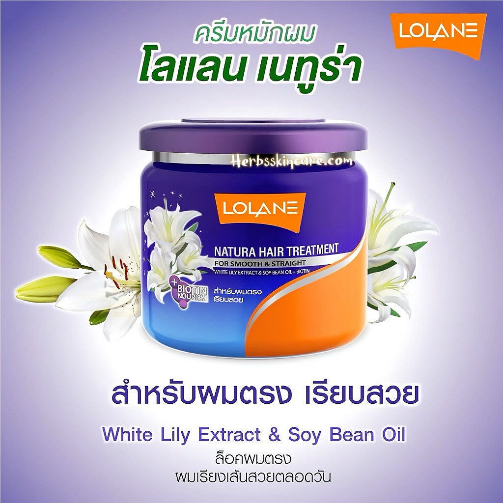 LOLANE NATURA HAIR TREATMENT FOR SMOOTH & STRAIGHT 500 G.