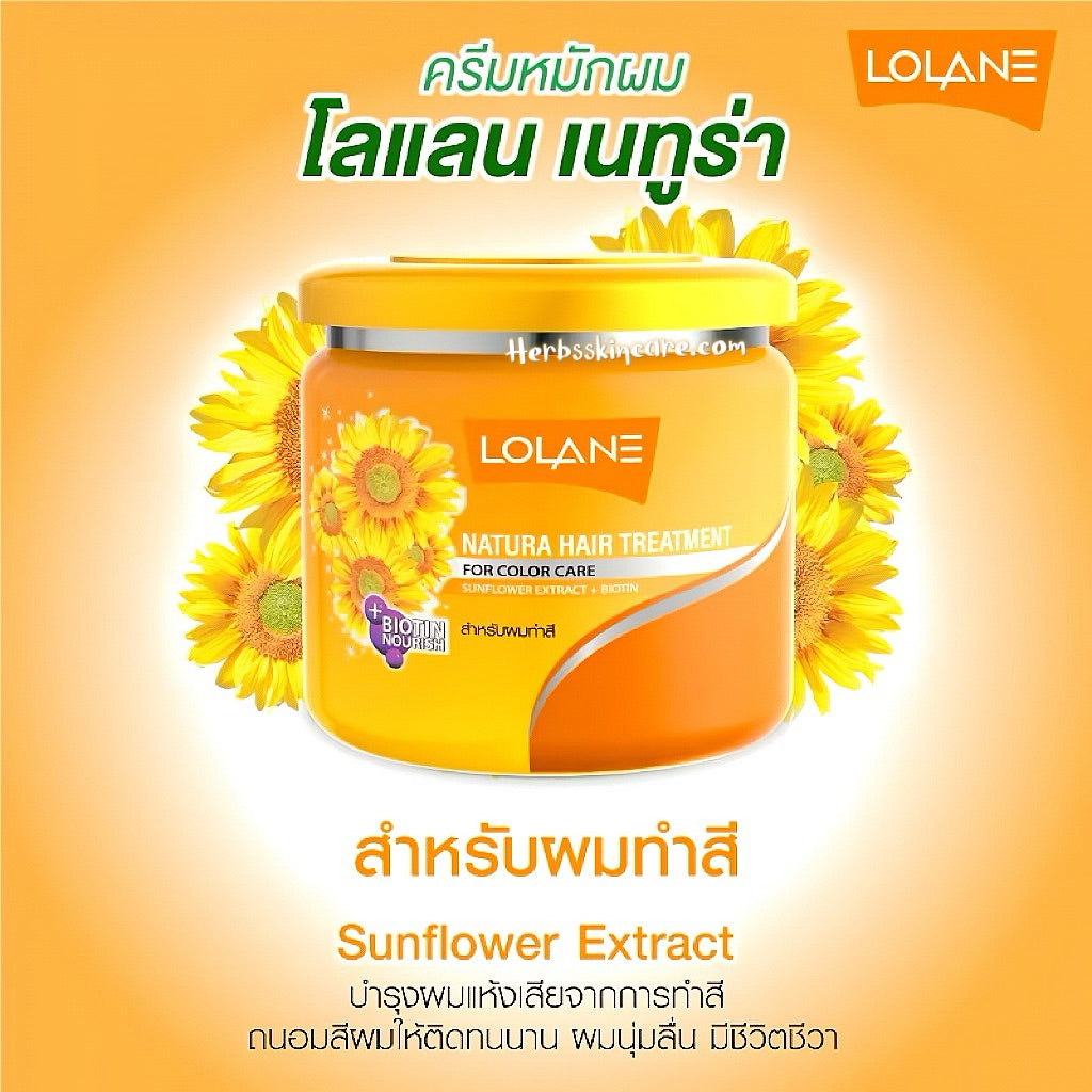LOLANE NATURA SOIN CAPILLAIRE POUR CHEVEUX COLORÉS 100 G.