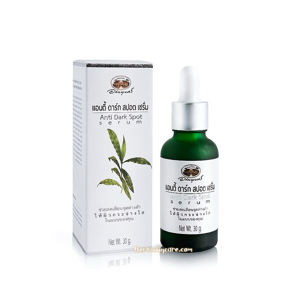 SÉRUM ANTI-TACHES ABHAIBHUBEJHR 30 ML.