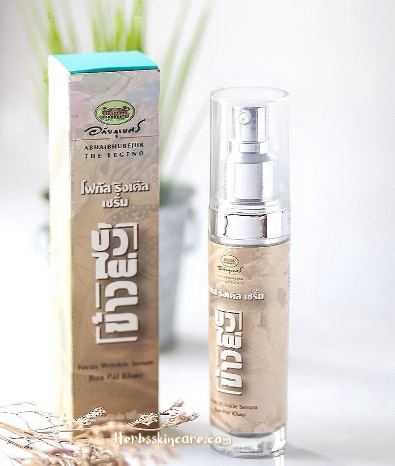 SÉRUM ANTI-RIDES CONCENTRÉ ABHAIBHUBEJHR BUA PAI KHAO (LOTUS - BAMBOU - RIZ) 30 G.