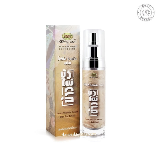 SÉRUM ANTI-RIDES CONCENTRÉ ABHAIBHUBEJHR BUA PAI KHAO (LOTUS - BAMBOU - RIZ) 30 G.