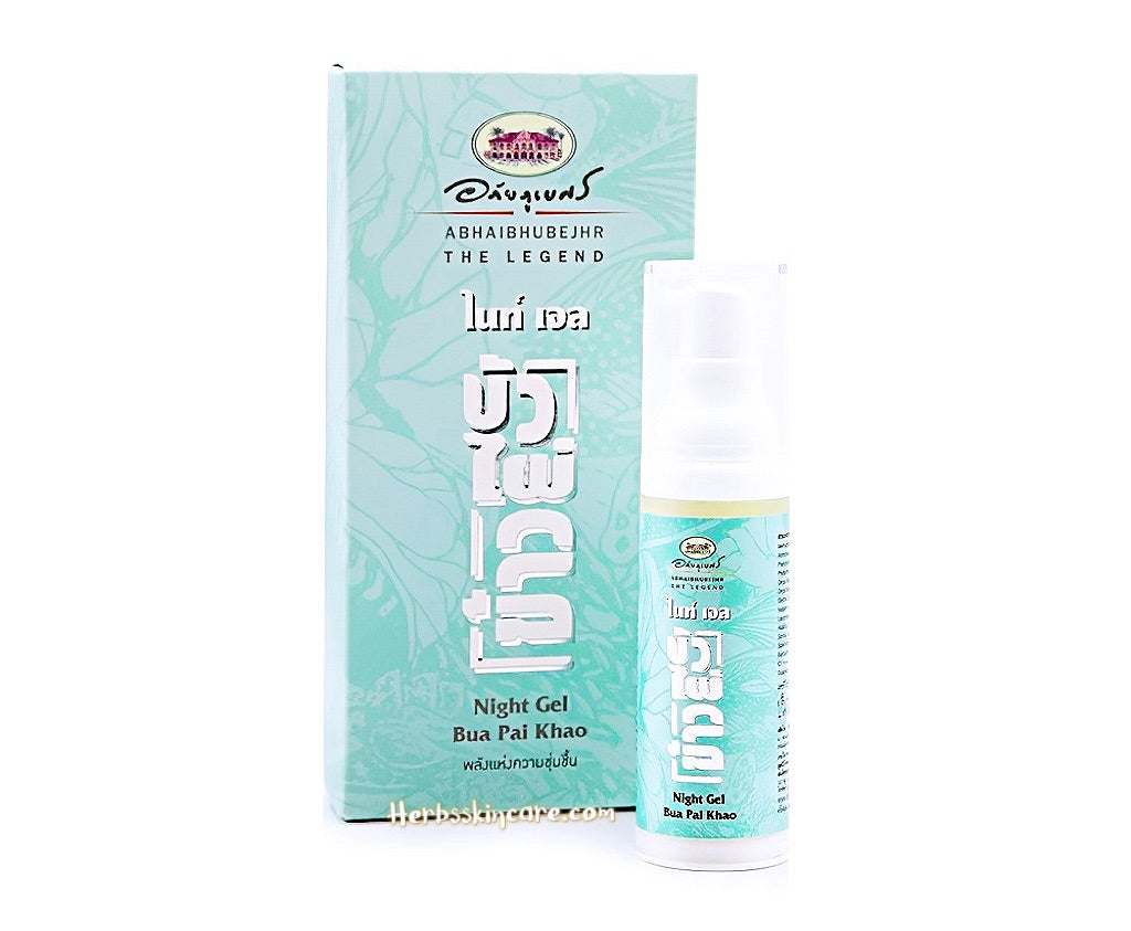 ABHAIBHUBEJHR GEL DE NUIT BUA PAI KHAO (LOTUS - BAMBOU - RIZ) 30 ML.