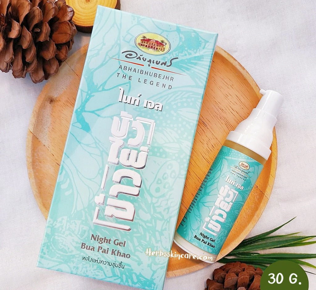 ABHAIBHUBEJHR GEL DE NUIT BUA PAI KHAO (LOTUS - BAMBOU - RIZ) 30 ML.