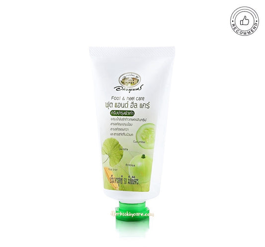 CRÈME DE SOIN PIEDS ET TALONS ABHAIBHUBEJHR 50 ML.
