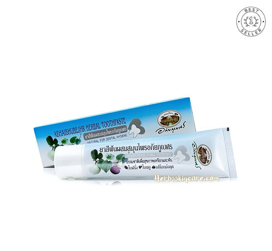 DENTIFRICE AUX HERBES ABHAIBHUBEJHR 70 G.