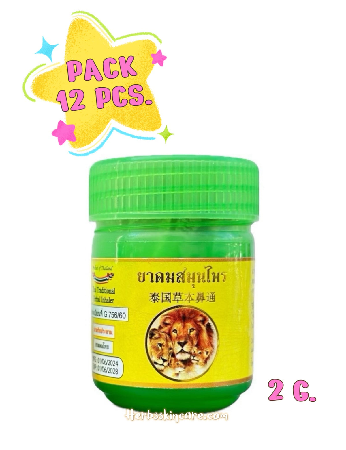 HUA SING BRAND HERBAL INHALER 2 G. (PACK 12 PCS.)