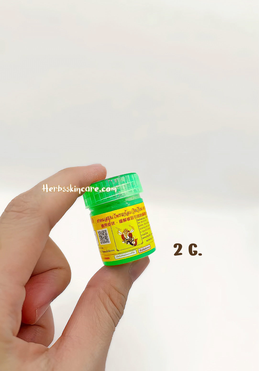 HANUMAN BRAND HERBAL INHALER 2 G. (PACK 12 PCS.)