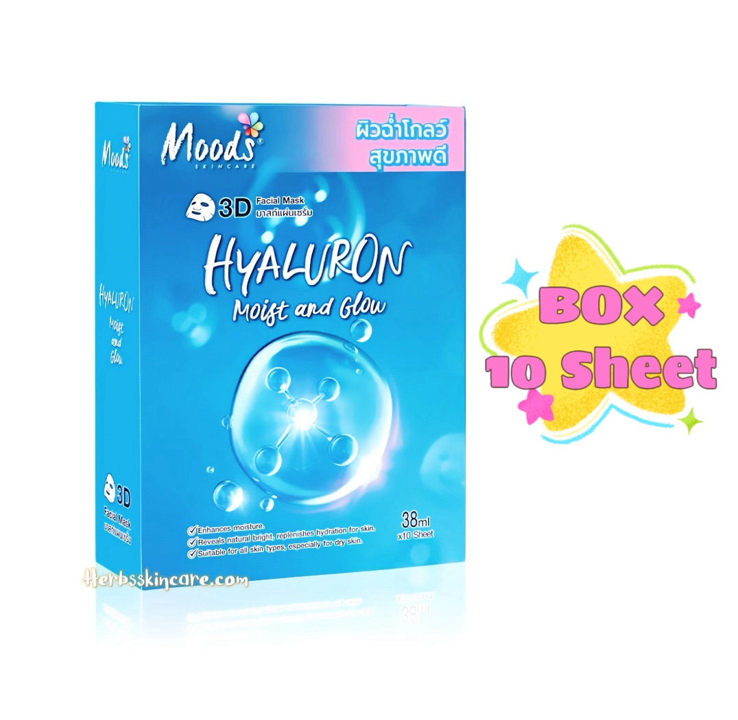 MOODS HYALURON MOIST AND GLOW 3D FACIAL MASK (BOX 10 PCS.)