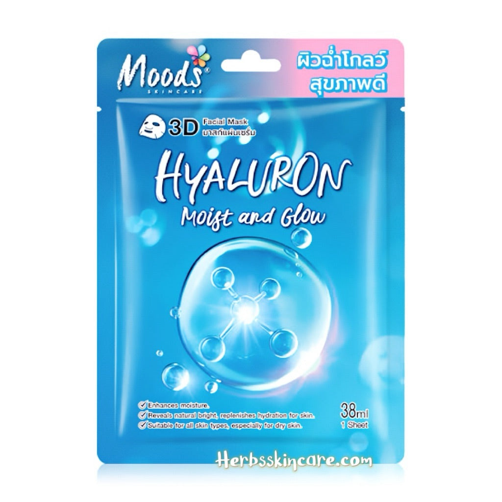MOODS HYALURON MOIST AND GLOW 3D FACIAL MASK (BOX 10 PCS.)