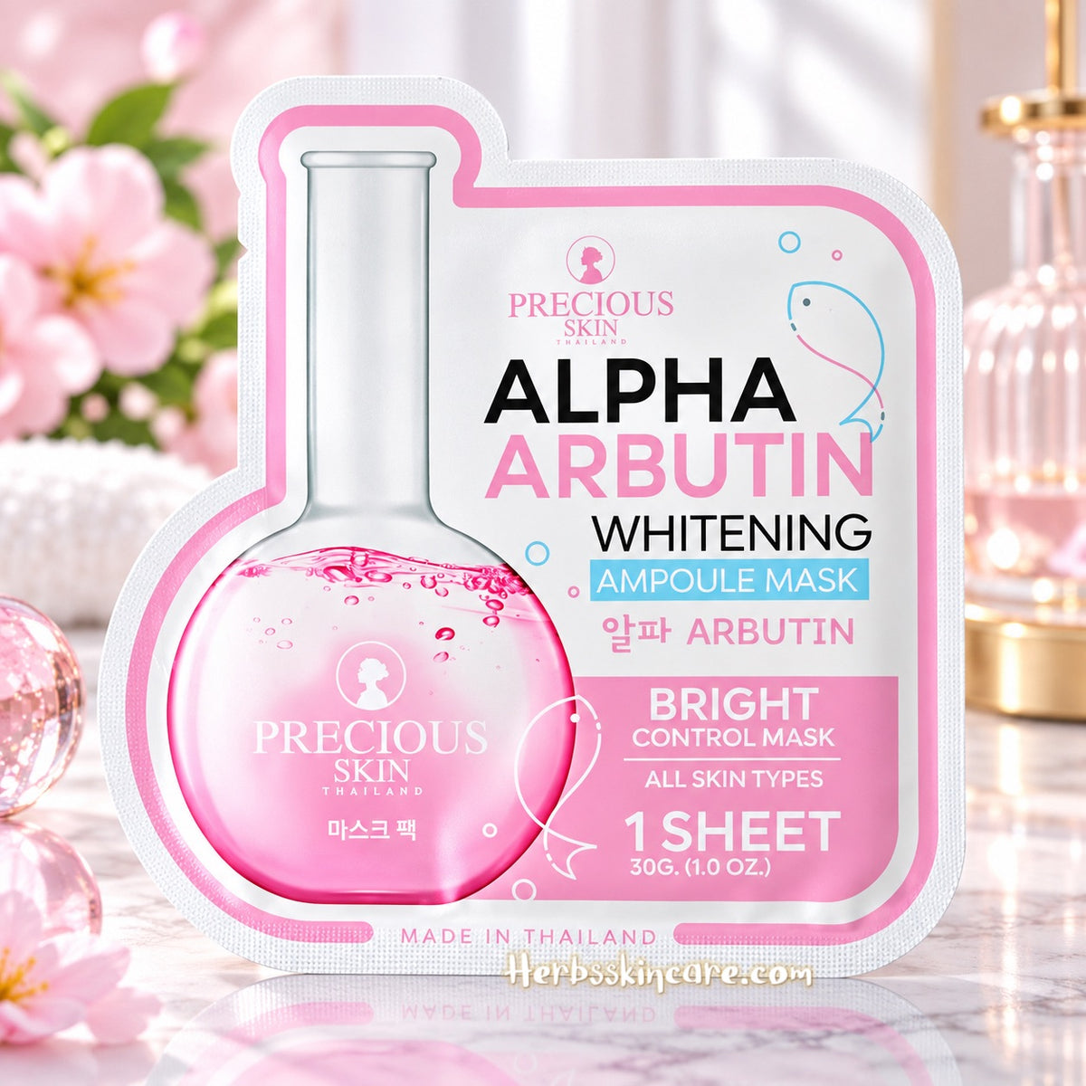 PRECIOUS SKIN ALPHA ARBUTIN WHITENING AMPOULE MASK 30 G. (BOX 10 PCS.)