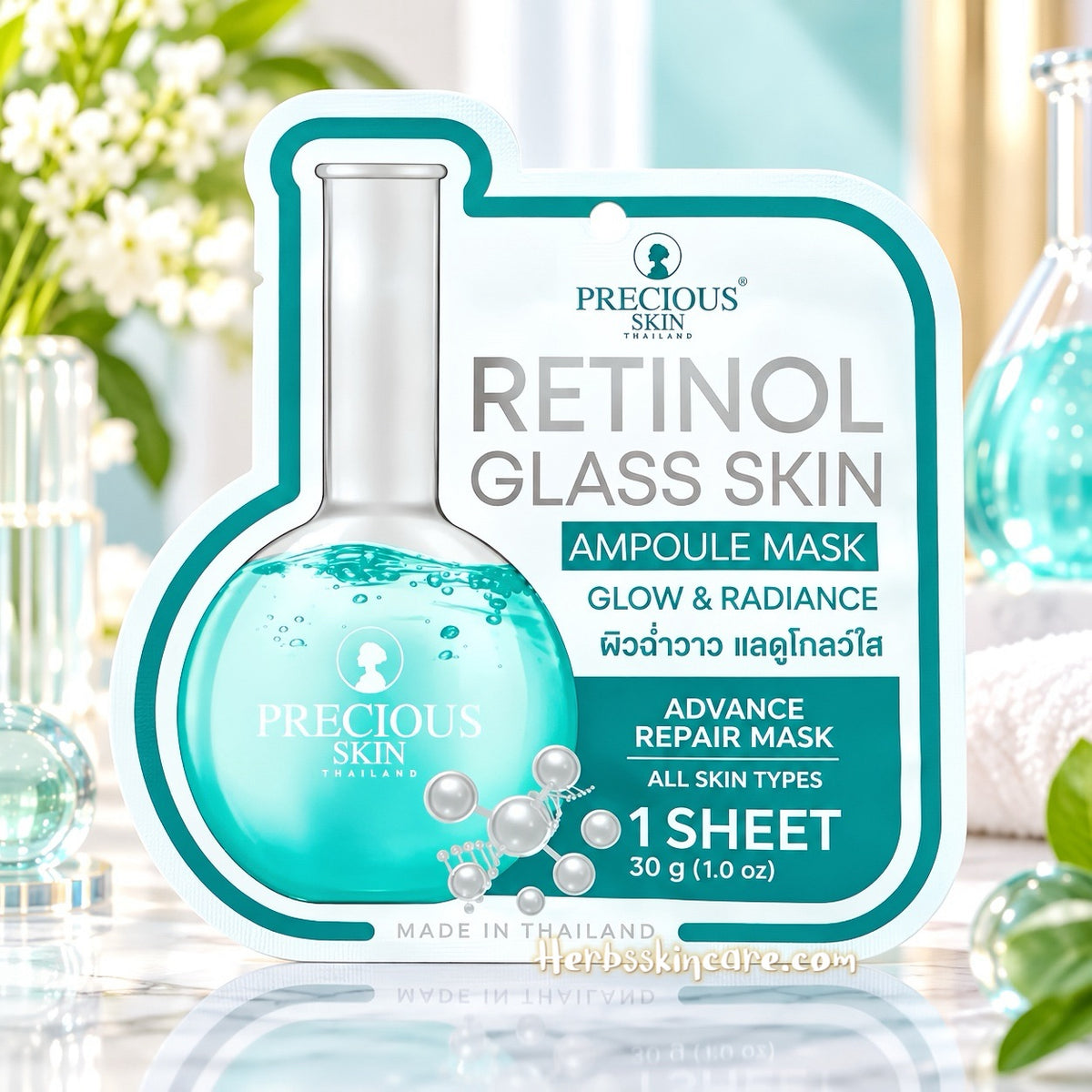 PRECIOUS RETINOL GLASS SKIN AMPOUULE MASK 30 G. (BOX 10 PCS.)