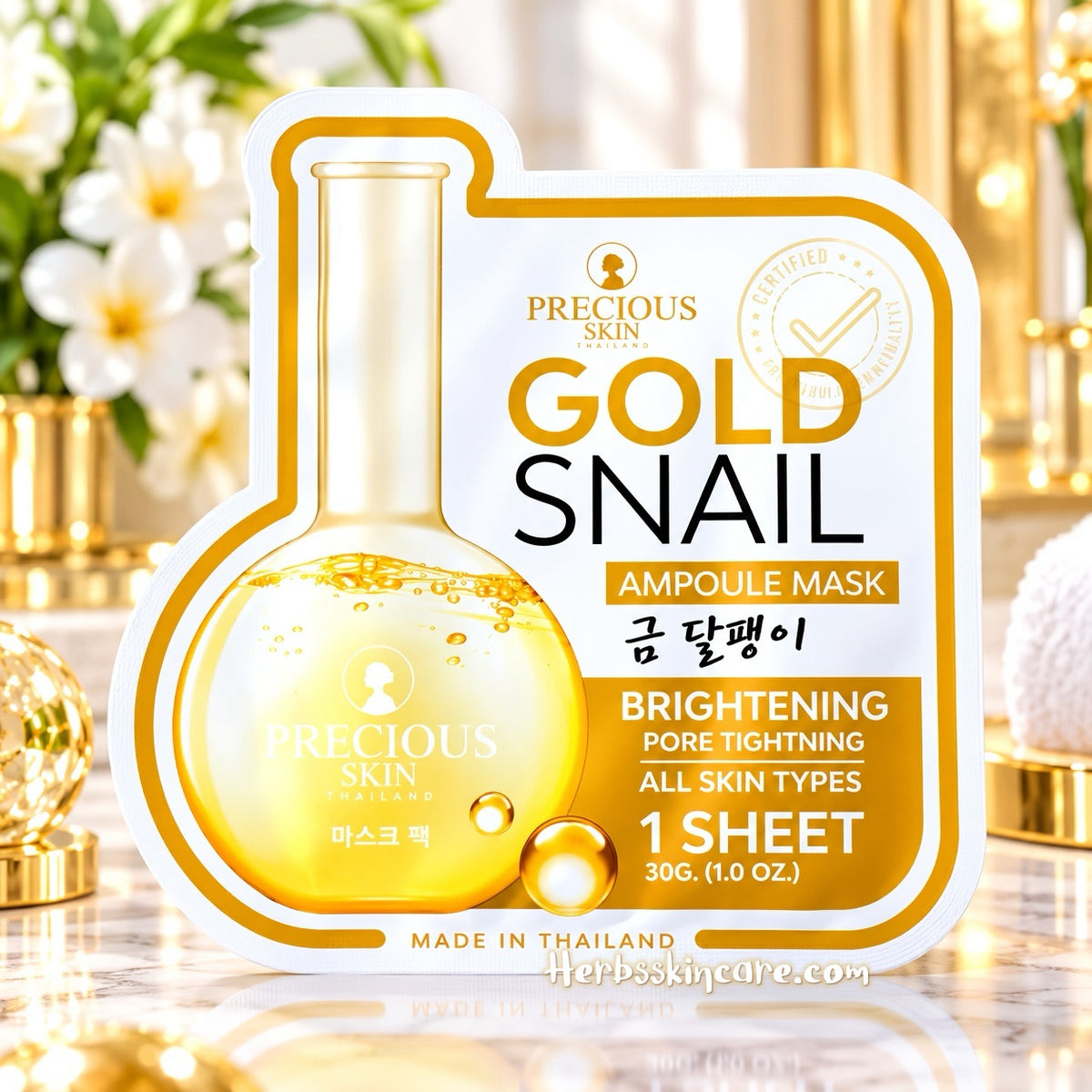 PRECIOUS SKIN GOLD SNAIL AMPOULE MASK  30 G. (BOX 10 PCS.)