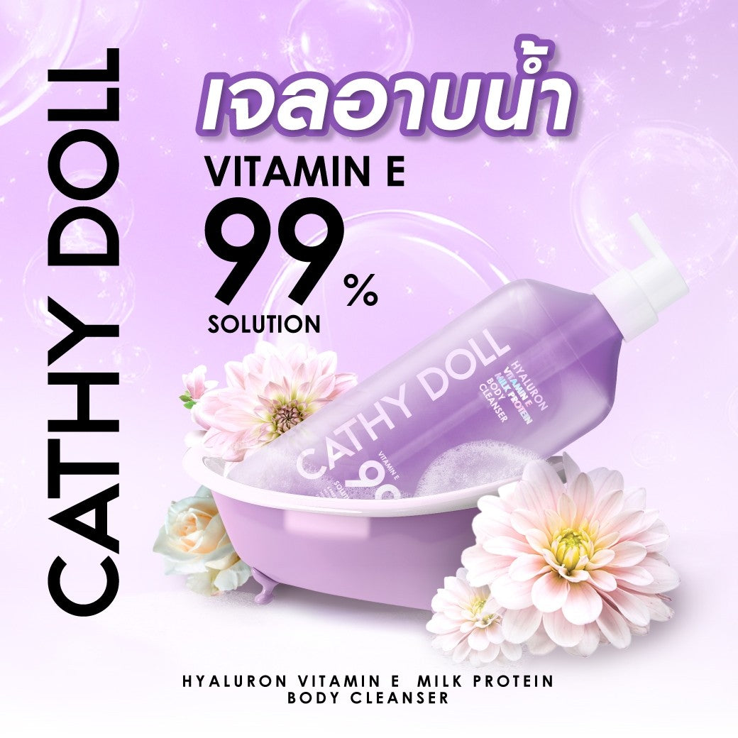 CATHY DOLL LIMPIADOR CORPORAL DE PROTEÍNA DE LECHE, ÁCIDO HIALURÓNICO Y VITAMINA E 520 ML.