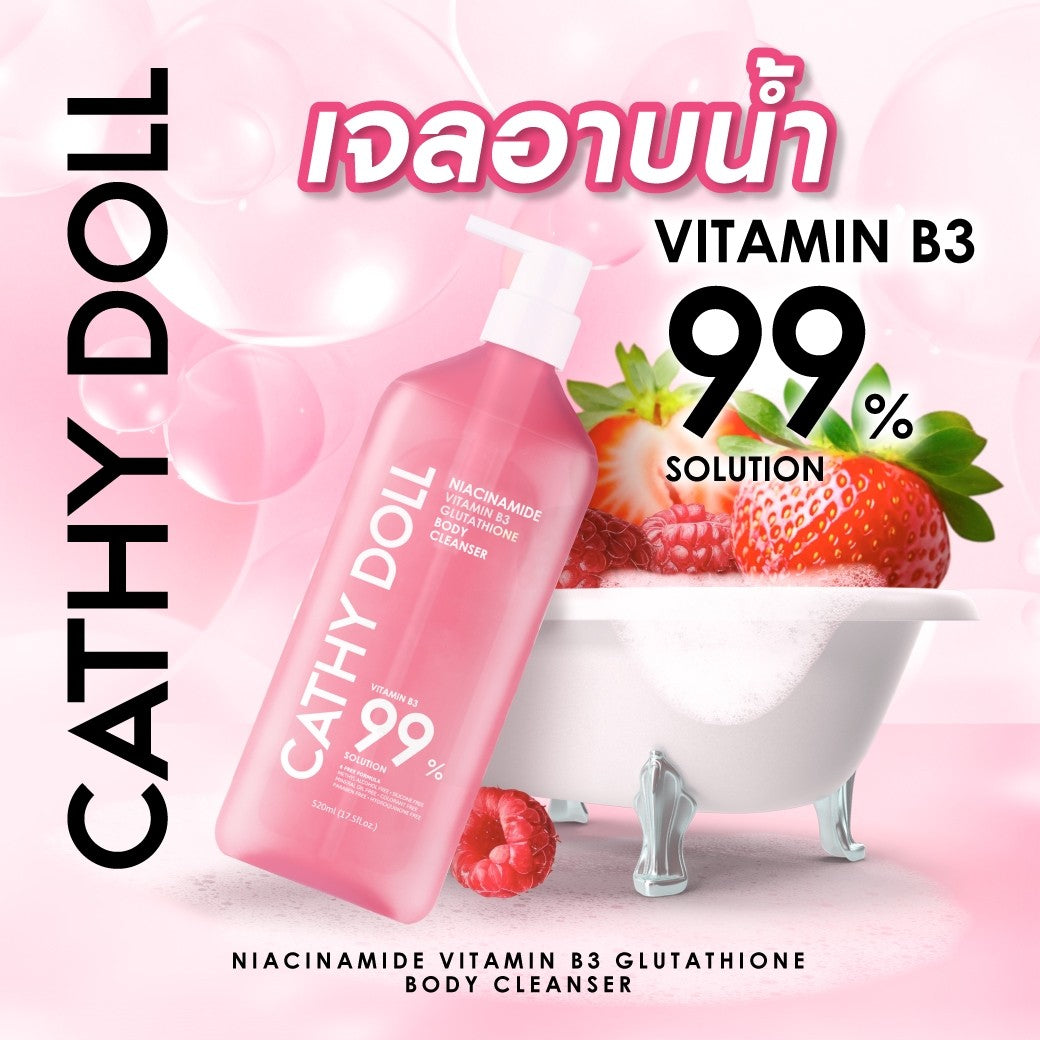 CATHY DOLL LIMPIADOR CORPORAL NIACINAMIDA VITAMINA B3 GLUTATIÓN 520 ML.