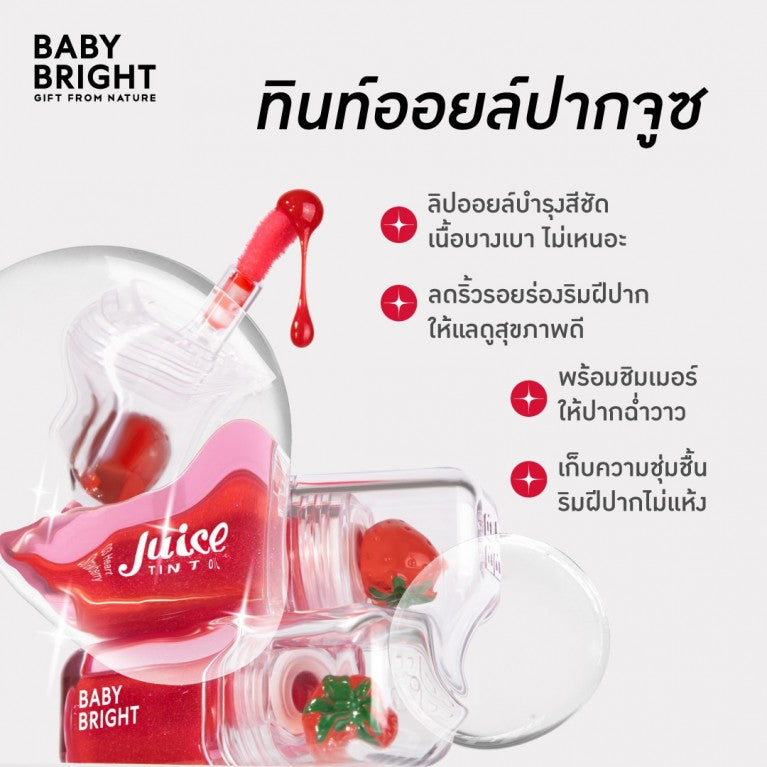 BABY BRIGHT JUICE TINT ACEITE LABIAL - 03 FRESA CORAZÓN