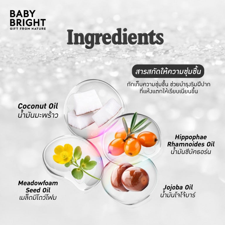 BABY BRIGHT JUICE TINT OIL LABIAL - 02 BREEZY PEACH