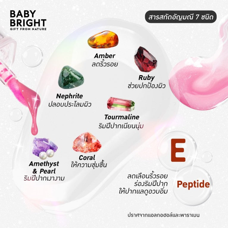 BABY BRIGHT JUICE TINT ACEITE LABIAL - 04 NARANJA INTENSO