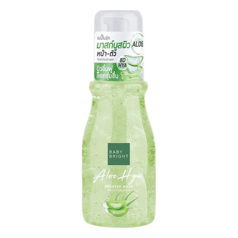 BABY BRIGHT MASQUE BOOSTER 140 ML. - ALOE HYA (HYDRATANT)