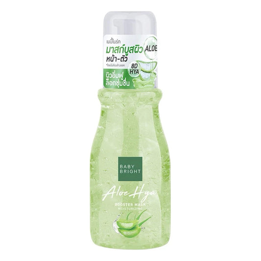 BABY BRIGHT MASQUE BOOSTER 140 ML. - ALOE HYA (HYDRATANT)